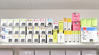 イルカ薬局　富田店の漢方薬