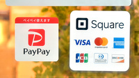 メディセレ薬局のクレカ/スマホ決済対応