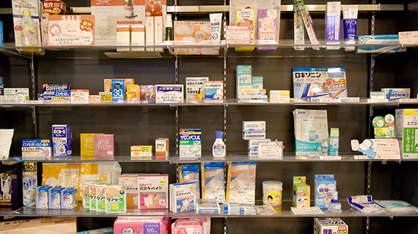 メディセレ薬局の一般医薬品