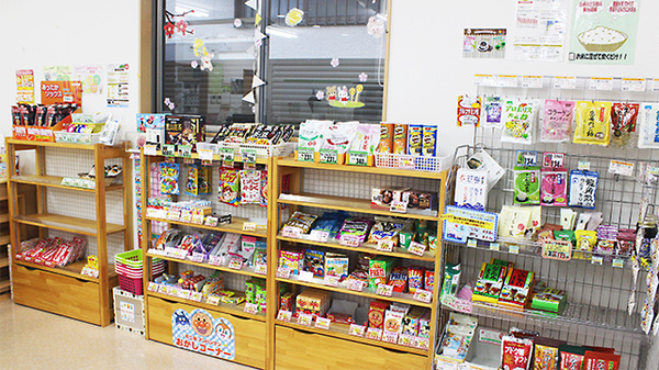 薬局タカサ　清見台店の健康食品