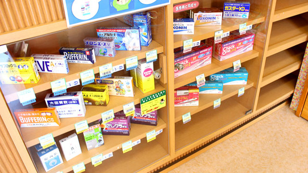 薬局タカサ　清見台店の一般医薬品