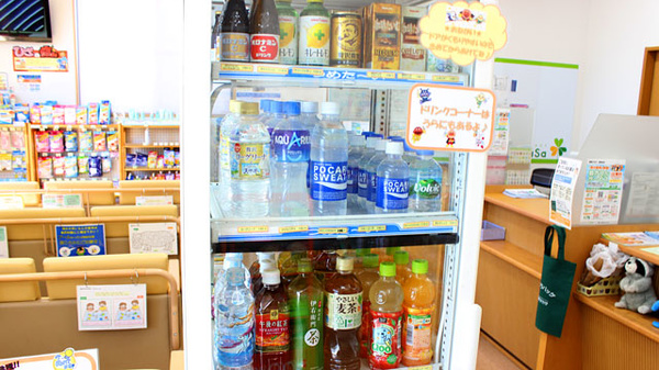 薬局タカサ　清見台店の飲食物
