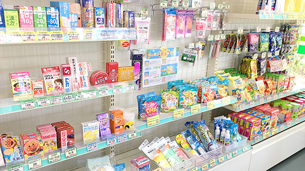 薬局タカサ　君津店の一般医薬品