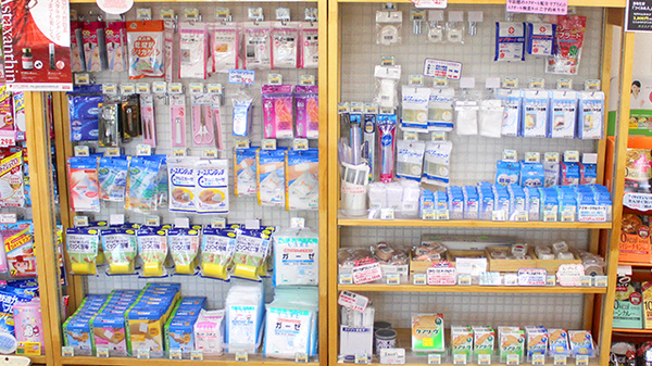 薬局タカサ　西五所店の雑貨品