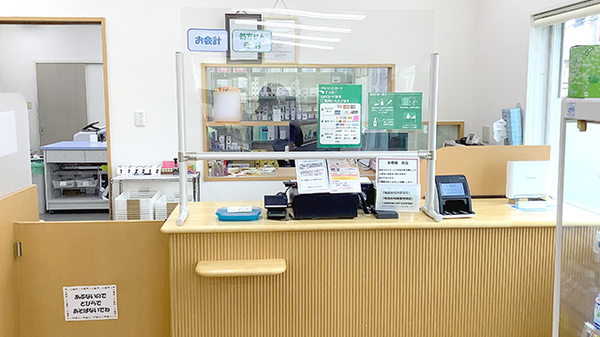 薬局タカサ　西五所店の受付/カウンター