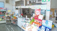薬局タカサ　ちはら台店の受付/カウンター
