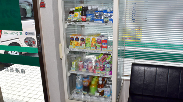 薬局タカサ　ちはら台店の飲食物