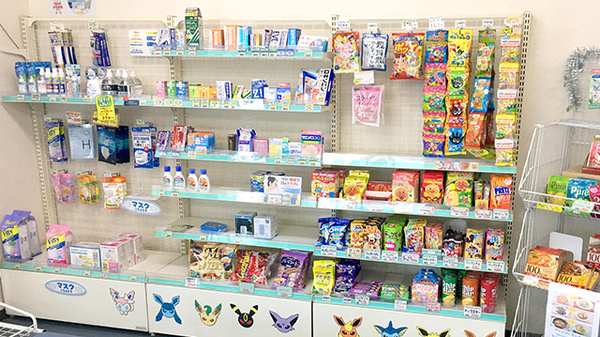 薬局タカサ　もくし店の一般医薬品