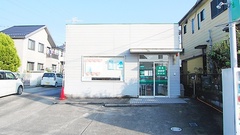薬局タカサ　畑沢店の外観