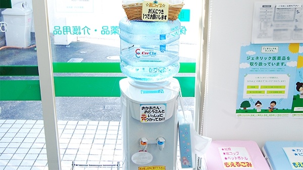 薬局タカサ　畑沢店のフリーサービス
