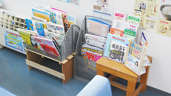薬局タカサ　畑沢店の書籍