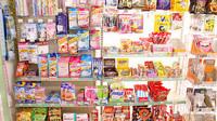 薬局タカサ　鎌ヶ谷大仏店の雑貨品