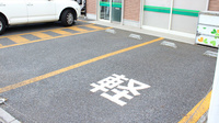 薬局タカサ　鎌ヶ谷大仏店の駐車場