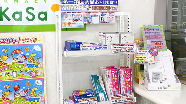 薬局タカサ　袖ヶ浦店の一般医薬品