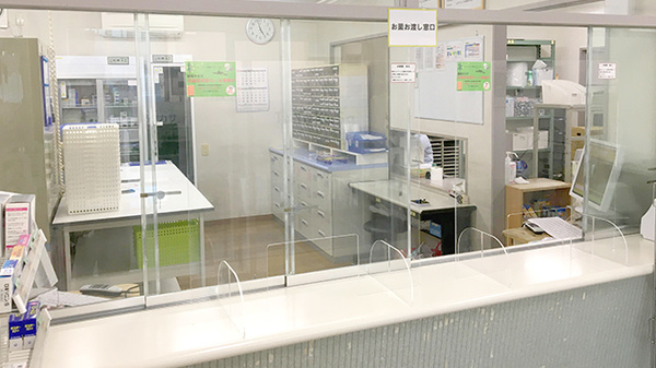 薬局タカサ　袖ヶ浦店の受付/カウンター