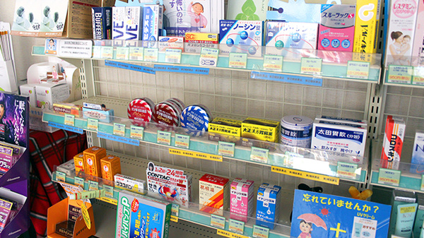 薬局タカサ　あすみが丘店の一般医薬品