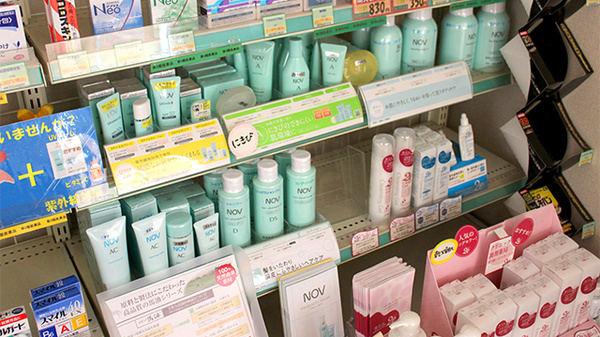 薬局タカサ　あすみが丘店の化粧品