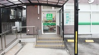 薬局タカサ　南清見台店のバリアフリー設備