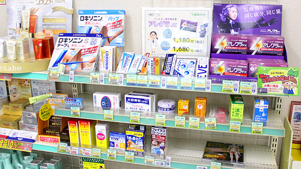 薬局タカサ　南清見台店の一般医薬品
