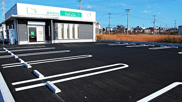 薬局タカサ　うるいど店の駐車場