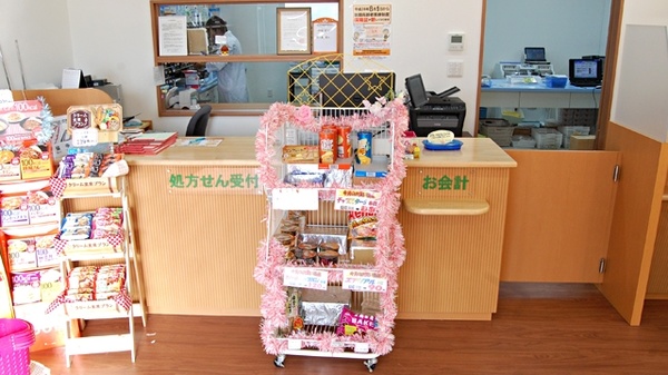 薬局タカサ　うるいど店の受付/カウンター