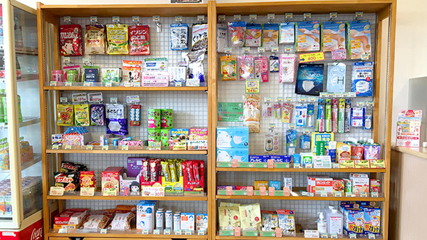 薬局タカサ　誉田店の雑貨品