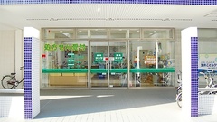 薬局タカサ　幕張マリンフォート店の外観