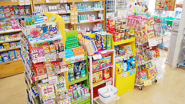 薬局タカサ　幕張マリンフォート店の飲食物