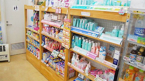 薬局タカサ　幕張マリンフォート店の雑貨品