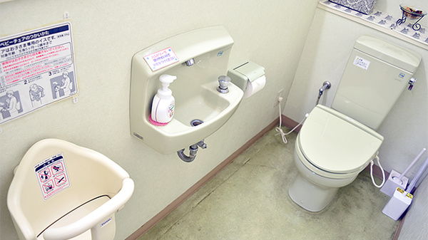 薬局タカサ　幕張マリンフォート店のお手洗い