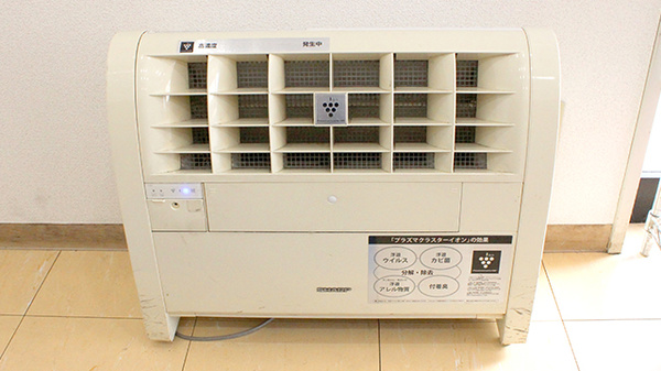 薬局タカサ　豊四季店の感染予防対策