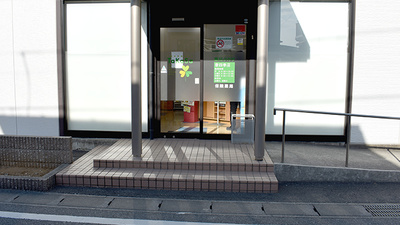 薬局タカサ　豊四季店の入口