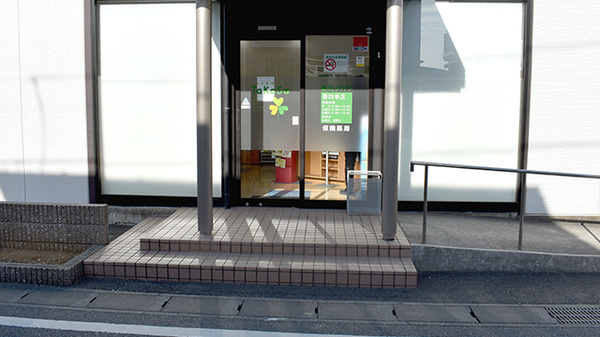 薬局タカサ　豊四季店の入口