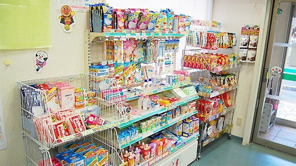 薬局タカサ　新検見川店の一般医薬品