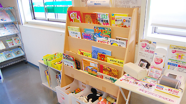 薬局タカサ　新検見川店のキッズ用品