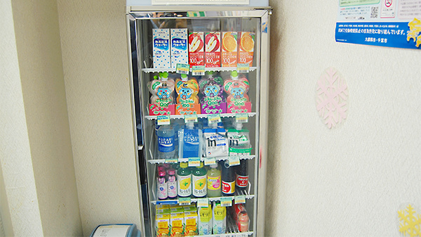 薬局タカサ　新検見川店の飲食物