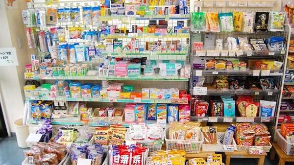 薬局タカサ　市川若宮店の雑貨品