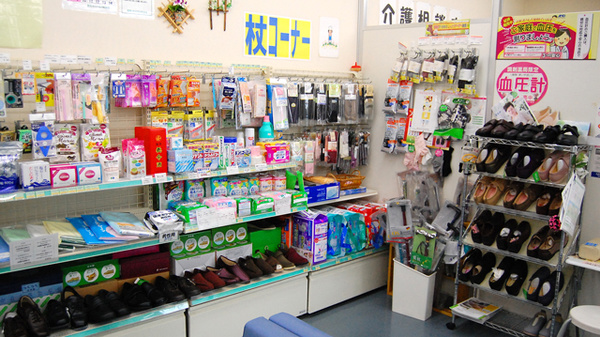 薬局タカサ　市川若宮店の介護用品