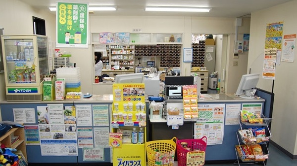 薬局タカサ　松ヶ島店の受付/カウンター