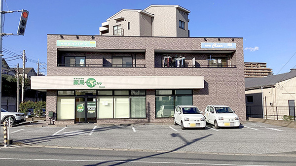 薬局タカサ　八千代中央店の外観