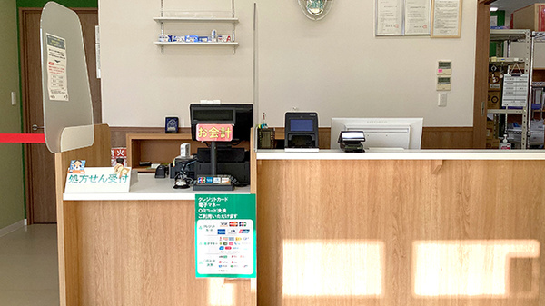 薬局タカサ　八千代中央店の受付/カウンター