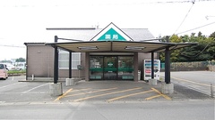 薬局タカサ　長沼原店の外観