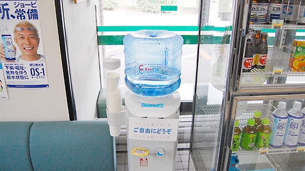 薬局タカサ　長沼原店のフリーサービス