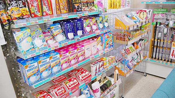 薬局タカサ　長沼原店の雑貨品