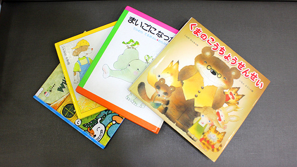 薬局タカサ　市川本八幡店のキッズ用品