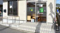 薬局タカサ　久保店の入口