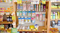 薬局タカサ　久保店の雑貨品
