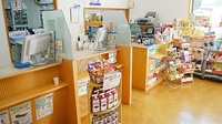 薬局タカサ　第２公津の杜店の受付/カウンター