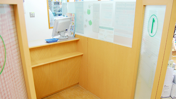 薬局タカサ　第２公津の杜店の受付/カウンター