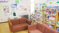 薬局タカサ　黒砂台店の待合スペース